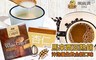 馬廣濟 8.2折! - 杏仁麥片&南洋白咖啡