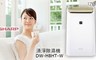 SHARP夏普 9.0折! - 8.5L HEPA空氣清淨除濕機
