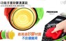 17LIFE 5.0折! - 多功能矽膠清潔刷