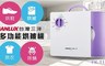 SANLUX台灣三洋 4.9折! - 烘被/烘衣/烘鞋/除螨多功能/烘被機