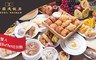 台南大飯店 8.6折! - 單人/雙人平日早餐Buffet吃到飽