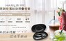 HANLIN 4.8折! - STiZ 環保便攜 純鈦折疊細吸管