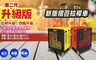 17LIFE 5.0折! - 360度靜音萬向輪摺疊手拉桿車