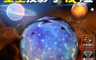 生活市集 5.6折! - 創新夢幻星空投影小夜燈