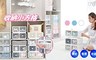 17LIFE 4.8折! - 方格抽屜式內衣褲襪整理盒