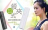 17LIFE 2.1折! - 汽車音頻領夾式藍芽接收器