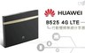 HUAWEI 華為 8.0折! - B525 4G LTE 行動雙頻無線分享器