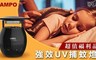 聲寶 5.0折! - 強效UV捕蚊燈捕蚊燈