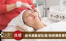 bdr德國科技美容 2.1折! - 極緻活膚課程