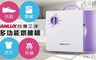 SANLUX 台灣三洋 7.0折! - 多功能烘被機FK-T1A