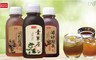 康健生機 8.2折! - 洛神桂花烏梅/枸杞菊花/青草茶