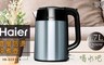 海爾Haier 5.9折! - 炫彩雙層防燙快煮壺