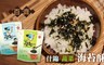 百濟 6.1折! - 什錦海苔酥/蔬菜海苔酥(50g)