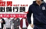 17LIFE 3.7折! - 01親膚抓絨保暖連帽棒球外套