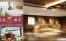 兆品酒店 嘉義 2.8折! - 經典雙人房 平日住宿一晚