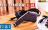 17LIFE 2.5折! - 3.5公尺長 1.5A Mini USB車充線