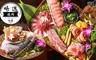 唔邁燒肉《桃園店》 6.7折! - 海陸拼盤雙人套餐