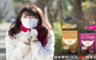 日本AZFIT 6.8折! - 保濕發熱防寒口罩-5包