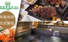 長榮鳳凰酒店(礁溪) 5.0折! - 泡湯+桂冠自助雙人午/晚餐饗宴