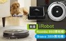 美國iRobot 4.6折! - iRobot Roomba 860掃地機等