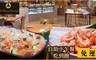 台北大倉久和大飯店 7.7折! - 歐風館自助下午餐吃到飽