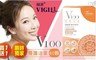 VIGILL婦潔 4.0折! - V100雙護活菌