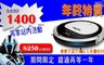 Minsu 4.1折! - 高階導航智慧掃地機器人