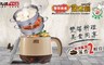 KRIA可利亞 6.5折! - 雙塔美食蒸煮鍋