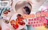 Coco戀指舖 5.0折! - 日式高質感美甲/美睫/保養