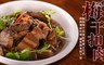 開胃下飯 8.0折! - 梅干扣肉