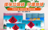 生活市集 1.8折! - 環保耐用不漏底垃圾袋