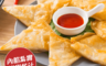 生活市集 3.4折! - 超大厚片黃金月亮蝦餅