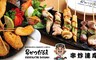 串炸達摩 串カツだるま《台北店》 6.0折! - 單人串炸烤物吃到飽＆無限暢飲