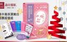 DR.JOU森田藥粧 9.5折! - 集中高保濕嫩白面膜超值禮盒