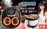 健身大師 6.7折! - 雙渦流30顆滾輪蒸熏電動SPA泡腳機