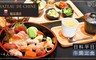 翰品酒店高雄 5.4折! - 日料平日午間定食套餐