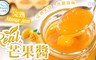 愛上新鮮 7.6折! - Real完熟芒果醬(210g/瓶)