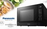 Panasonic 國際牌 7.6折! - 32公升微電腦變頻微波爐