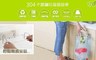 17LIFE 6.4折! - 不鏽鋼垃圾收納掛架