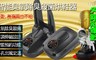 Minsu 4.7折! - 智能臭氧除臭殺菌烘鞋器