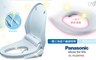 Panasonic國際牌 8.1折! - 溫水洗淨便座微電腦馬桶座