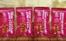 三陽食品 9.3折! - 素蹄筋&東坡竹輪隨身包 80g