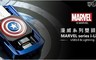 17LIFE 5.0折! - Lighting 雙頭碟 32GB