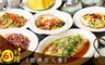 61手作創意料理坊 7.2折! - 　四人餐