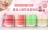 LANEIGE蘭芝 7.2折! - 睡美人極萃滋養晚安唇膜20g