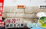 妙煮婦 3.1折! - 強效萬用去污膏