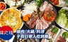 韓之棧《中山店》 7.0折! - 平假日單人吃到飽