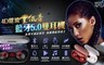 17LIFE 5.1折! - 雙耳藍牙5.0無線耳機