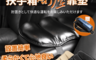生活市集 3.3折! - 車用扶手箱紓壓靠墊