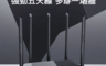 生活市集 7.3折! - 5天線超廣Wifi黑鷹戰機